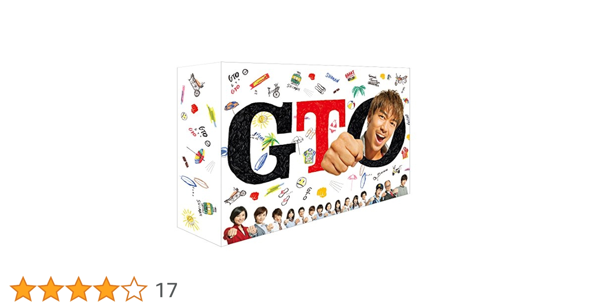 【新品未開封品】初回封入特典付き　GTO グレートティーチャー鬼塚　DVDBOX GTO (グレート・ティーチャー・オニズカ) DVD - メルカリ